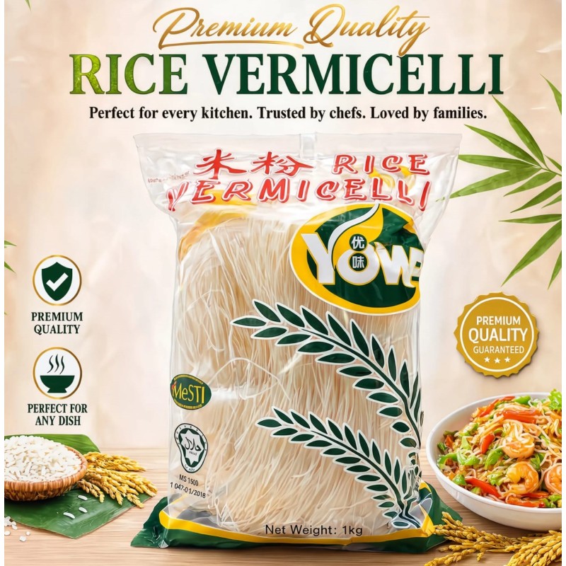 RICE VERMICELLI